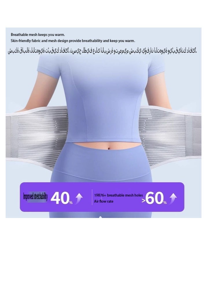 كيلا حزام دعم قطني، دعامة ظهر قطنية عجزية، حزام دعم ظهر قابل للتهوية، لتخفيف آلام أسفل الظهر، مُدفأ ومُشد للانزلاق الغضروفي، وعرق النسا، والجنف (متوسط) - Image 4